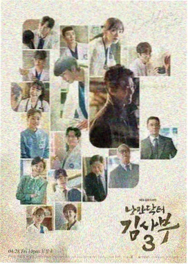 电视剧长夜列车封面图